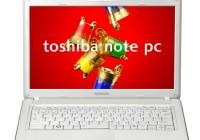 Toshiba dynabook MX-43 and MX-33 CULV Notebooks