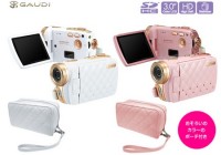 Green-House GAUDI GHV-DV30HDLX 720p Camcorde for Women