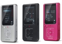 Kenwood Media Keg MG-F500 Series Music Player