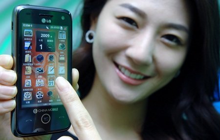 LG GW880 OPhone for China Mobile on hand