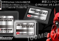 PhotoFast G-Monster V4 1.8-inch SSDs