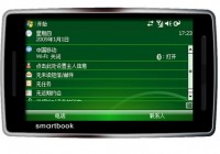 QiGi Smartbook U1000 WinMo MID