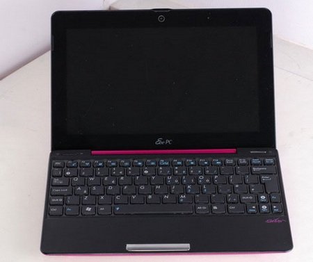 Asus Eee PC Seashell 2 1008P Karim Rashid Edition front Asus Eee PC Seashell 2 1008P Karim Rashid Edition front