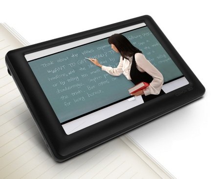 Cowon V5 HD Portable Media Player black