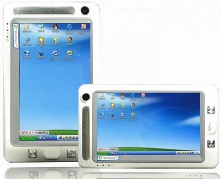 HT560 5.6-inch UMPC from Shenzhen HT560 5.6-inch UMPC from Shenzhen
