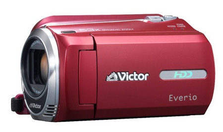 JVC Everio GZ-MG980 Digital Camcorder Red JVC Everio GZ-MG980 Digital Camcorder Red