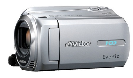 JVC Everio GZ-MG980 Digital Camcorder Silver JVC Everio GZ-MG980 Digital Camcorder Silver