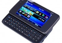 COOL N900 - The Best Nokia N900 Clone
