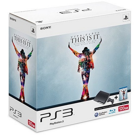 Sony-PlayStation-3-Michael-Jacksons-THIS-IS-IT-Special-Pack.jpg