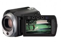 JVC Everio GZ-HD500 Full HD Camcorder with 80GB Drive