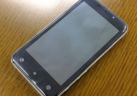 KDDI au Toshiba IS02 QWERTY Phone live