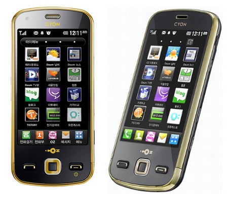 LG-Maxx-LU9400-SnapDragon-Phone-is-the-Arena-MAX.jpg