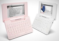 iRiver Dicple D1000 PMP Portable TV E-Dict