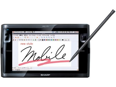 Sharp NetWalker PC-T1 Ubuntu Tablet Device Sharp NetWalker PC-T1 Ubuntu Tablet Device