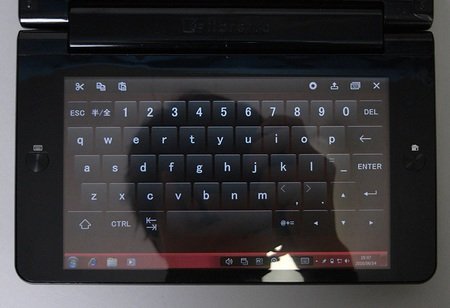 Toshiba libretto W100 Dual-Screen UMPC live shot virtual keyboard Toshiba libretto W100 Dual-Screen UMPC live shot virtual keyboard