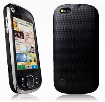 motorola flipout with motoblur. Motorola FLIPOUT Android Phone