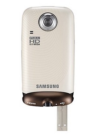 Samsung HMX-E10 Pocket-sized Full HD Camcorder ivory Samsung HMX-E10 Pocket-sized Full HD Camcorder ivory