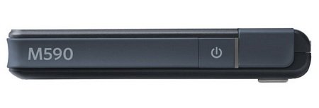 Kodak EasyShare M590 - Thinnest 5x Optical Zoom Camera blue top Kodak EasyShare M590 - Thinnest 5x Optical Zoom Camera blue top
