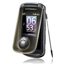 Motorola Ming A1680 Android Phone 1 Motorola Ming A1680 Android Phone 1