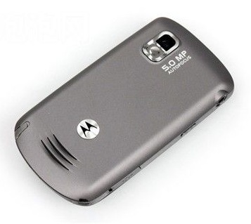 Motorola Ming A1680 Android Phone back Motorola Ming A1680 Android Phone back