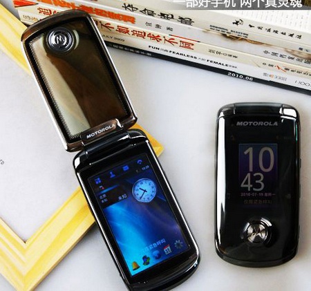 Motorola Ming A1680 Android Phone Motorola Ming A1680 Android Phone