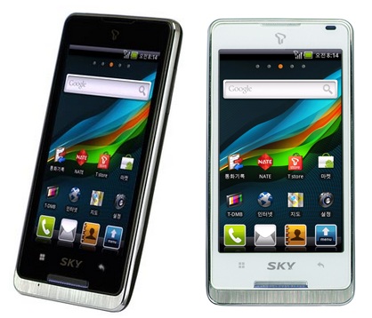 Pantech SKY Vega IM A650S Android Phone for Korea