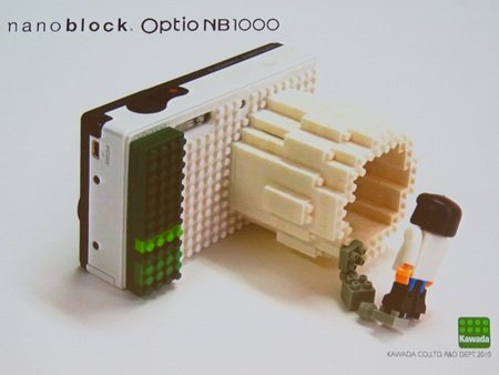 Pentax Optio NB1000 Customizable with lego examples 4 Pentax Optio NB1000 Customizable with lego examples 4