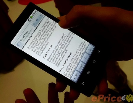 Huawei IDEOS X6 Android Smartphones email Huawei IDEOS X6 Android Smartphones email