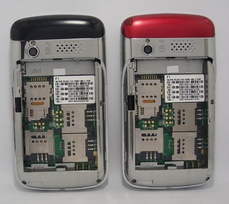 OTECH F1 Quad-SIM Mobile Phone sim card slots OTECH F1 Quad-SIM Mobile Phone sim card slots