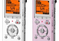 Sanyo ICR-PS401RM Xacti Sound Recorder