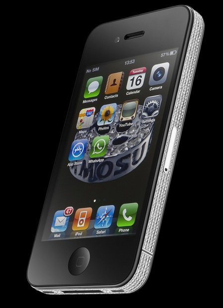Amosu iPhone 4 Diamond Spider 1 Amosu iPhone 4 Diamond Spider 1
