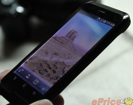 K-Touch W700 Tegra 2 Android Phone from China side