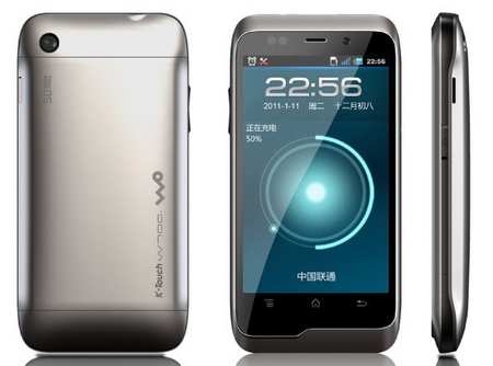 K-Touch W700 Tegra 2 Android Phone from China
