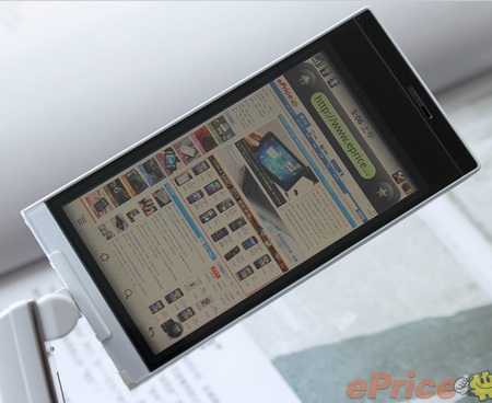 Sharp SH7218U Clamshell Android Phone rotating display