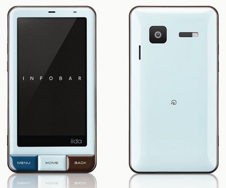 KDDI au iida INFOBAR A01 Android Smartphone Chocomint