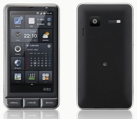KDDI au iida INFOBAR A01 Android Smartphone Kuro