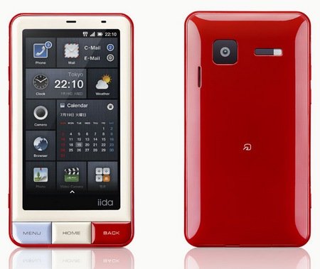 KDDI au iida INFOBAR A01 Android Smartphone Nishikigoi