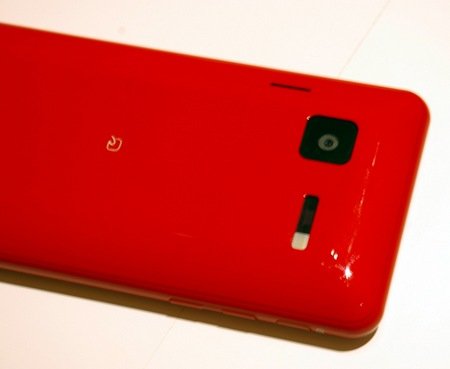 KDDI au iida INFOBAR A01 Android Smartphone camera