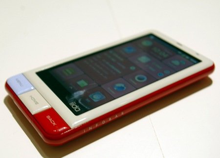 KDDI au iida INFOBAR A01 Android Smartphone hands-on 1