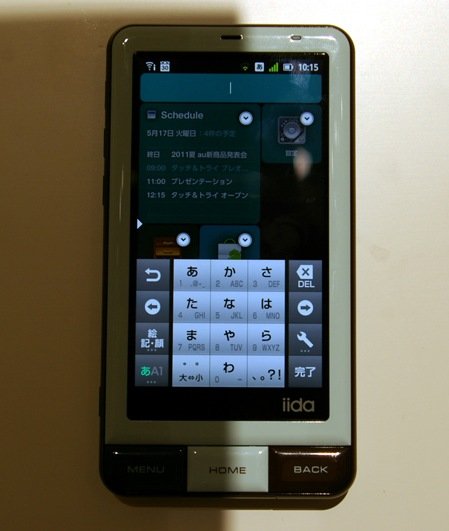 KDDI au iida INFOBAR A01 Android Smartphone iida UI 1