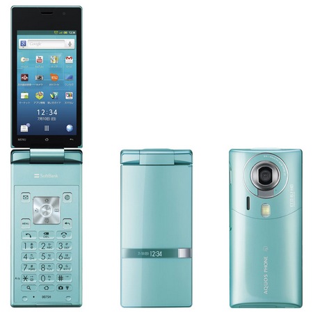 Softbank Sharp 007SH AQUOS PHONE THE HYBRID Clamshell runs Android blue