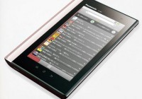 Panasonic UT-PB1 Android e-book Tablet 1