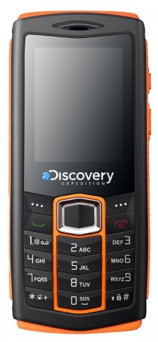 Huawei Discovery Expedition Rugged Phone Huawei Discovery Expedition Rugged Phone