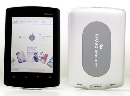 Kyobo Mirasol e-book reader runs Android 1