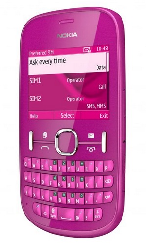 Браузер Для Телефона Nokia Asha 200