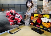 LG DM92, DM82 and DM52 IPS LCD Display and D43 3D Monitor