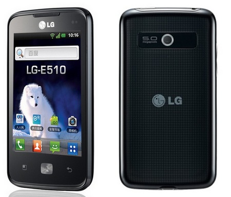 LG Optimus Glare E510 Entry-level Android Phone LG Optimus Glare E510 Entry-level Android Phone