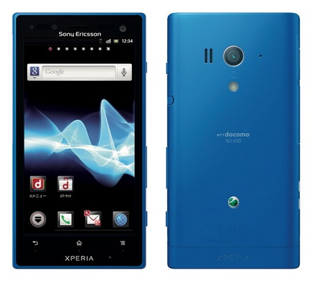 Sony Ericsson Xperia arco HD SO-03D Smartphones for NTT DoCoMo blue Sony Ericsson Xperia arco HD SO-03D Smartphones for NTT DoCoMo blue