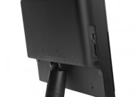 HP Passport 1912nm Internet Monitor back