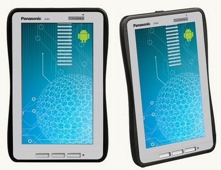 Panasonic Toughpad B1 Rugged Business Android 4.0 Tablet Panasonic Toughpad B1 Rugged Business Android 4.0 Tablet